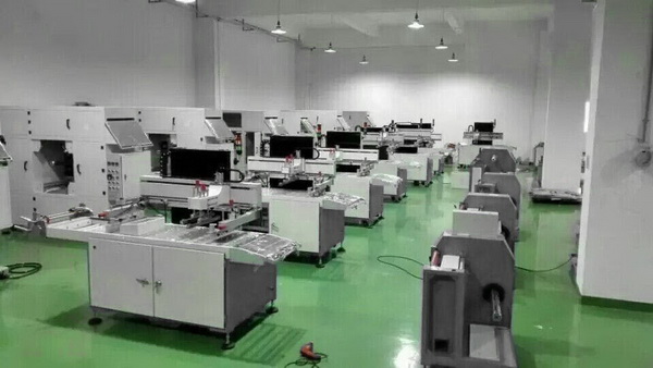 全自動絲印機熱轉(zhuǎn)印嘜頭洗水嘜燙畫03.jpg
